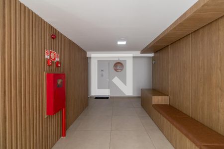 Apartamento à venda com 51m², 2 quartos e 1 vaga Apartamento à venda com 51m², 2 quartos e 1 vagaÁrea Comum - Hall de Entrada