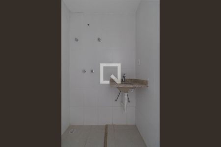 Apartamento à venda com 52m², 2 quartos e 1 vagaBanheiro Suíte