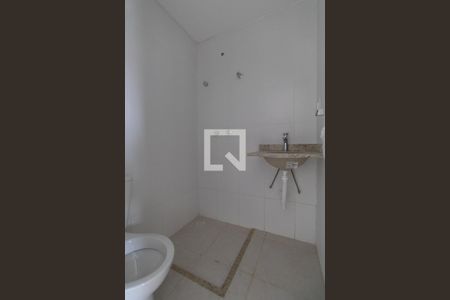 Apartamento à venda com 52m², 2 quartos e 1 vagaBanheiro Suíte