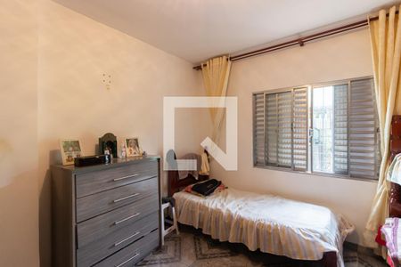 Casa à venda com 300m², 3 quartos e 2 vagasQuarto 2