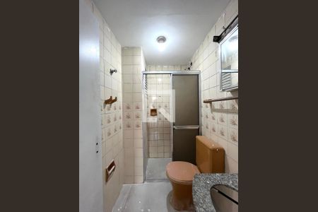 Apartamento à venda com 67m², 2 quartos e 1 vagaBanheiro da Suíte