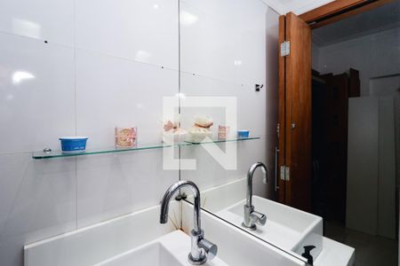 Apartamento à venda com 81m², 2 quartos e 1 vagaBanheiro de Serviço