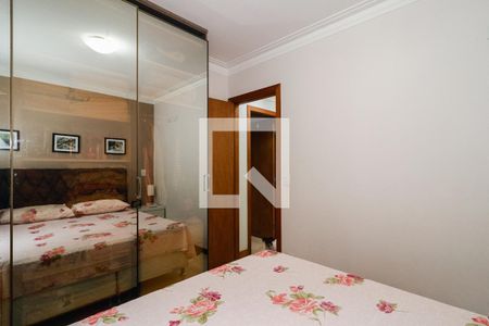 Apartamento à venda com 81m², 2 quartos e 1 vagaQuarto 1