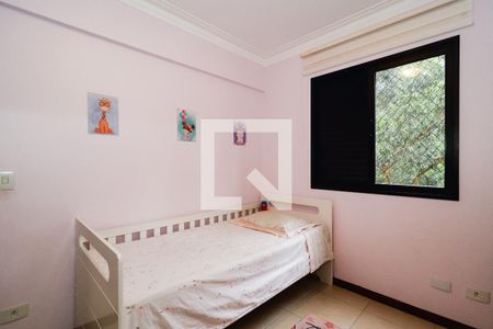 Apartamento à venda com 81m², 2 quartos e 1 vagaQuarto 2