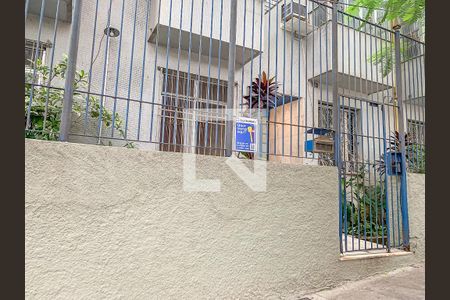 Apartamento à venda com 80m², 3 quartos e sem vagaFachada /Plaquinha