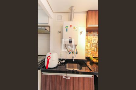 Apartamento à venda com 61m², 2 quartos e 2 vagasÁrea de Serviço