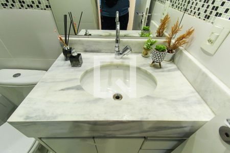 Apartamento à venda com 61m², 2 quartos e 2 vagasBanheiro