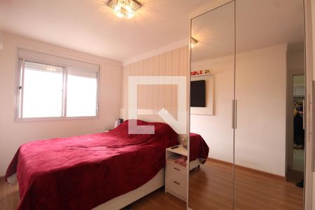 Apartamento à venda com 61m², 2 quartos e 2 vagasQuarto 2 - Suíte