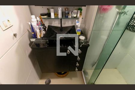 Apartamento à venda com 60m², 1 quarto e 1 vaga Apartamento à venda com 60m², 1 quarto e 1 vagaBanheiro da Suíte