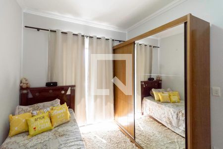 Casa à venda com 126m², 3 quartos e 2 vagas Casa à venda com 126m², 3 quartos e 2 vagasQuarto 2