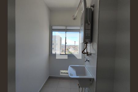 Apartamento para alugar com 46m², 2 quartos e sem vaga Apartamento para alugar com 46m², 2 quartos e sem vagaÁrea de Serviço