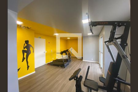 Apartamento para alugar com 46m², 2 quartos e sem vaga Apartamento para alugar com 46m², 2 quartos e sem vagaAcademia