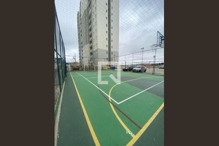 Apartamento para alugar com 46m², 2 quartos e sem vaga Apartamento para alugar com 46m², 2 quartos e sem vagaQuadra Esportiva