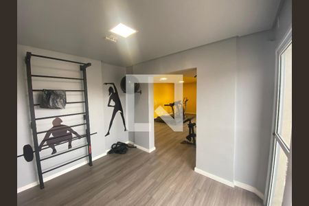 Apartamento para alugar com 46m², 2 quartos e sem vaga Apartamento para alugar com 46m², 2 quartos e sem vagaAcademia