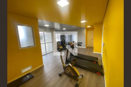 Apartamento para alugar com 46m², 2 quartos e sem vaga Apartamento para alugar com 46m², 2 quartos e sem vagaAcademia