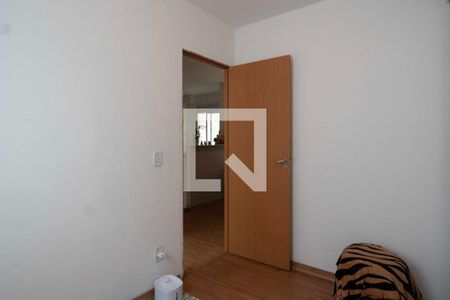 Apartamento à venda com 40m², 2 quartos e 1 vagaQuarto 2