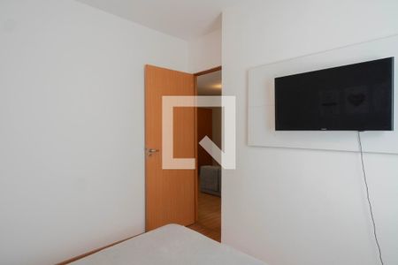 Apartamento à venda com 40m², 2 quartos e 1 vagaQuarto 1