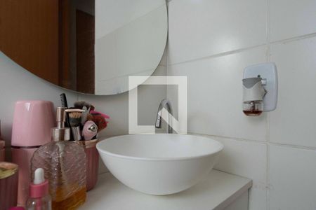 Apartamento à venda com 40m², 2 quartos e 1 vagaBanheiro