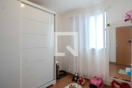 Apartamento à venda com 40m², 2 quartos e 1 vagaQuarto 2