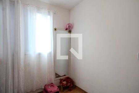 Apartamento à venda com 40m², 2 quartos e 1 vagaQuarto 2