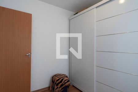 Apartamento à venda com 40m², 2 quartos e 1 vagaQuarto 2