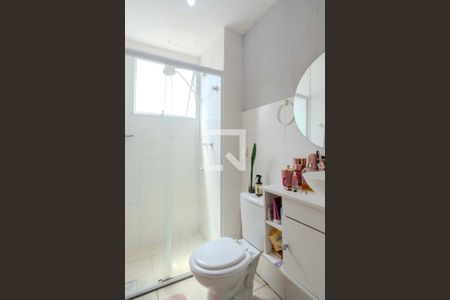 Apartamento à venda com 40m², 2 quartos e 1 vagaBanheiro