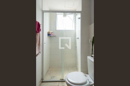 Apartamento à venda com 40m², 2 quartos e 1 vagaBanheiro