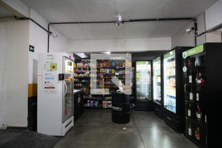 Apartamento à venda com 142m², 3 quartos e 2 vagasMercado