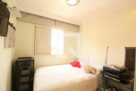 Apartamento à venda com 142m², 3 quartos e 2 vagasQuarto 1