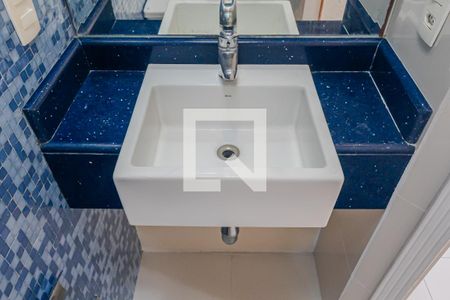 Apartamento para alugar com 35m², 1 quarto e 1 vagaBanheiro