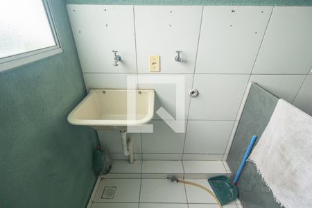 Apartamento para alugar com 45m², 2 quartos e 1 vaga Apartamento para alugar com 45m², 2 quartos e 1 vagaDetalhe da Área de Serviço