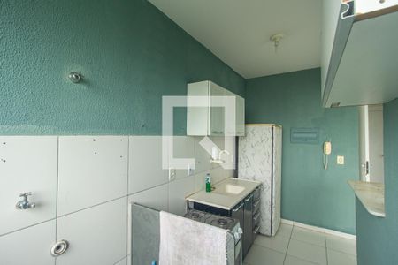 Apartamento para alugar com 45m², 2 quartos e 1 vaga Apartamento para alugar com 45m², 2 quartos e 1 vagaCozinha