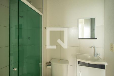 Apartamento para alugar com 45m², 2 quartos e 1 vaga Apartamento para alugar com 45m², 2 quartos e 1 vagaBanheiro