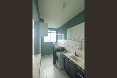 Apartamento para alugar com 45m², 2 quartos e 1 vaga Apartamento para alugar com 45m², 2 quartos e 1 vagaCozinha