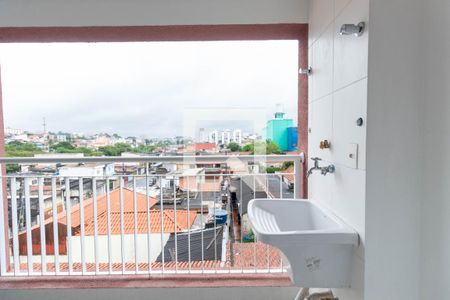 Apartamento para alugar com 54m², 2 quartos e 1 vaga Apartamento para alugar com 54m², 2 quartos e 1 vagaLavanderia
