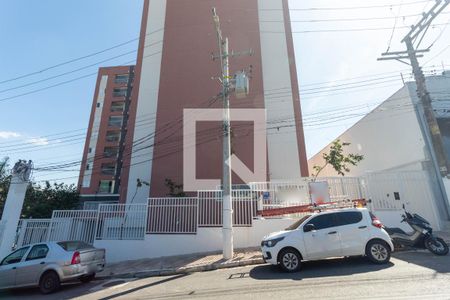 Apartamento para alugar com 54m², 2 quartos e 1 vaga Apartamento para alugar com 54m², 2 quartos e 1 vagaFachada do Prédio