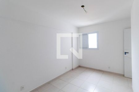 Apartamento para alugar com 54m², 2 quartos e 1 vaga Apartamento para alugar com 54m², 2 quartos e 1 vagaQuarto Suíte