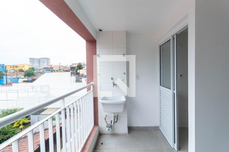 Apartamento para alugar com 54m², 2 quartos e 1 vaga Apartamento para alugar com 54m², 2 quartos e 1 vagaLavanderia