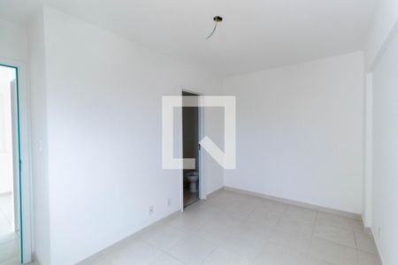 Apartamento para alugar com 54m², 2 quartos e 1 vaga Apartamento para alugar com 54m², 2 quartos e 1 vagaQuarto Suíte