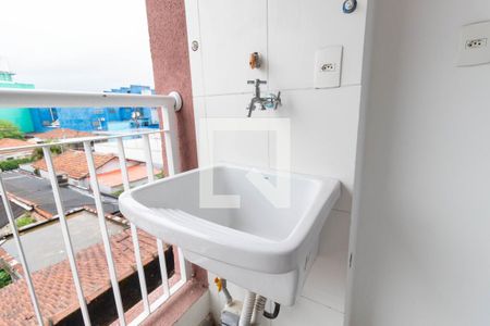 Apartamento para alugar com 54m², 2 quartos e 1 vaga Apartamento para alugar com 54m², 2 quartos e 1 vagaLavanderia