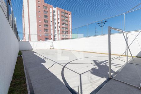 Apartamento para alugar com 54m², 2 quartos e 1 vaga Apartamento para alugar com 54m², 2 quartos e 1 vagaQuadra Esportiva