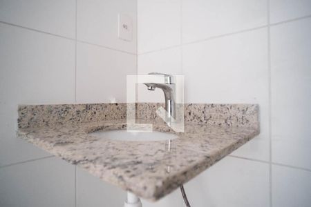 Apartamento à venda com 50m², 2 quartos e 1 vagaBanheiro
