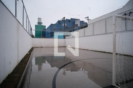 Apartamento à venda com 50m², 2 quartos e 1 vagaÁrea comum