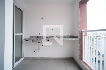 Apartamento à venda com 50m², 2 quartos e 1 vagaVaranda