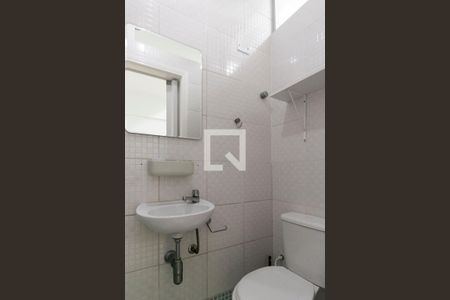 Apartamento para alugar com 55m², 1 quarto e 1 vagaBanheiro 1