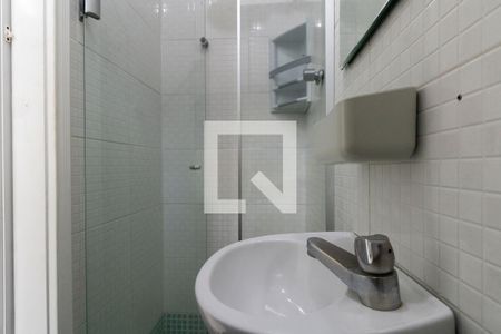 Apartamento para alugar com 55m², 1 quarto e 1 vagaBanheiro 1