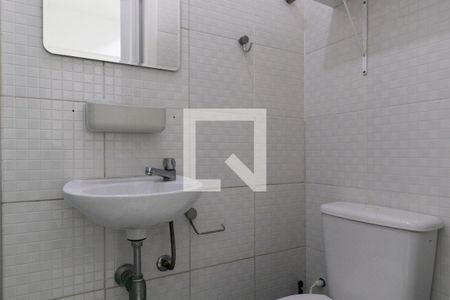 Apartamento para alugar com 55m², 1 quarto e 1 vagaBanheiro 1