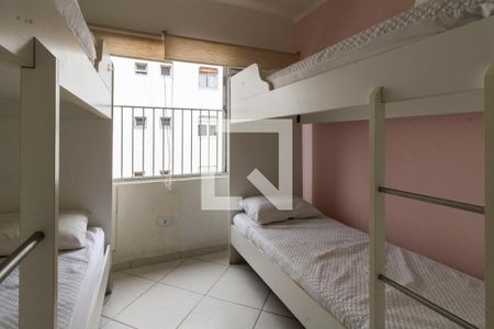 Apartamento para alugar com 55m², 1 quarto e 1 vagaQuarto 2