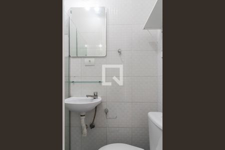 Apartamento para alugar com 55m², 1 quarto e 1 vagaBanheiro da Suíte 1