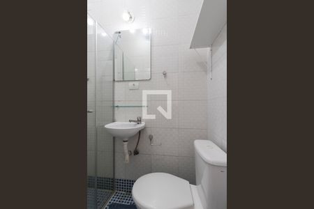 Apartamento para alugar com 55m², 1 quarto e 1 vagaBanheiro da Suíte 1